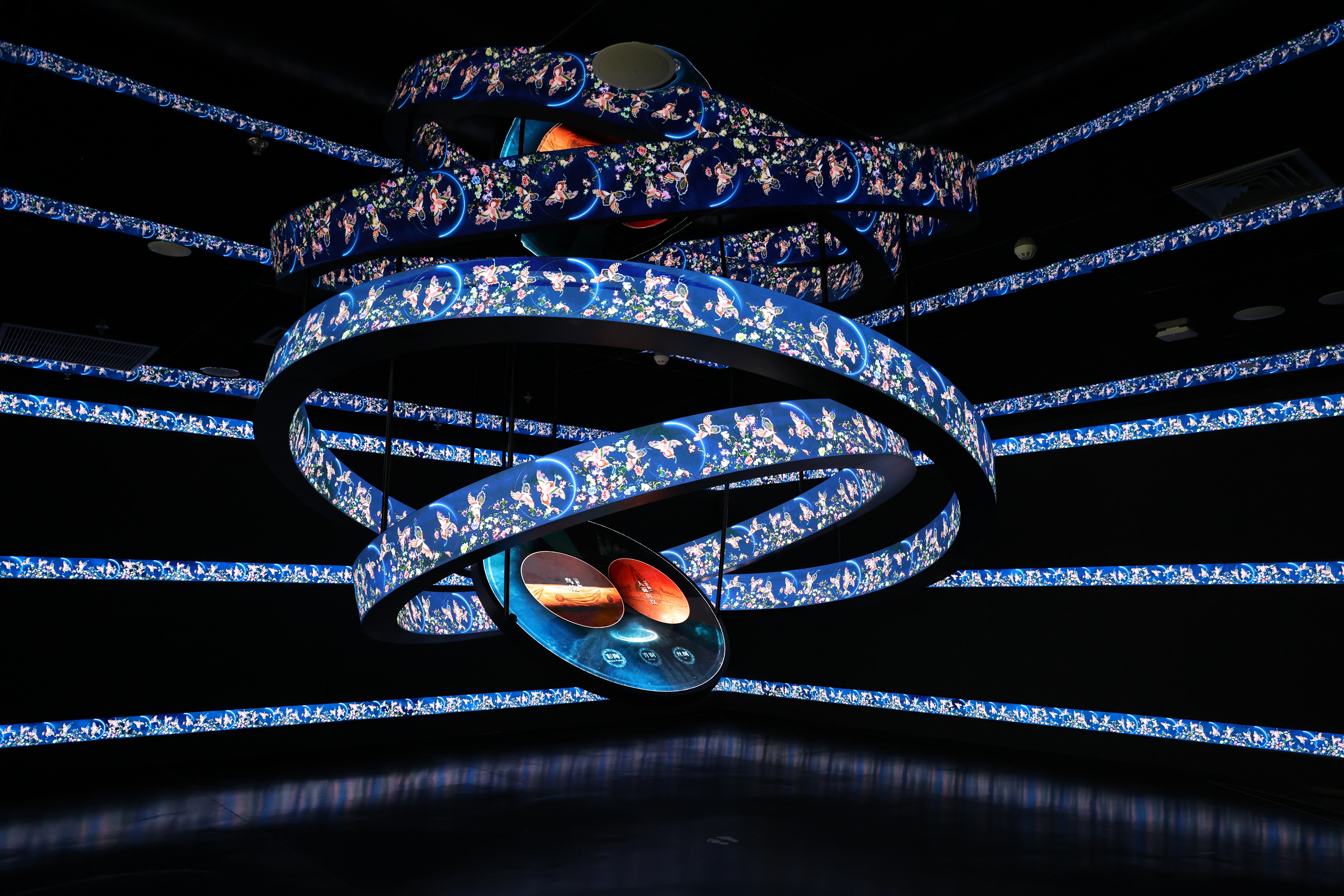 Digital Art Museum Experience cover